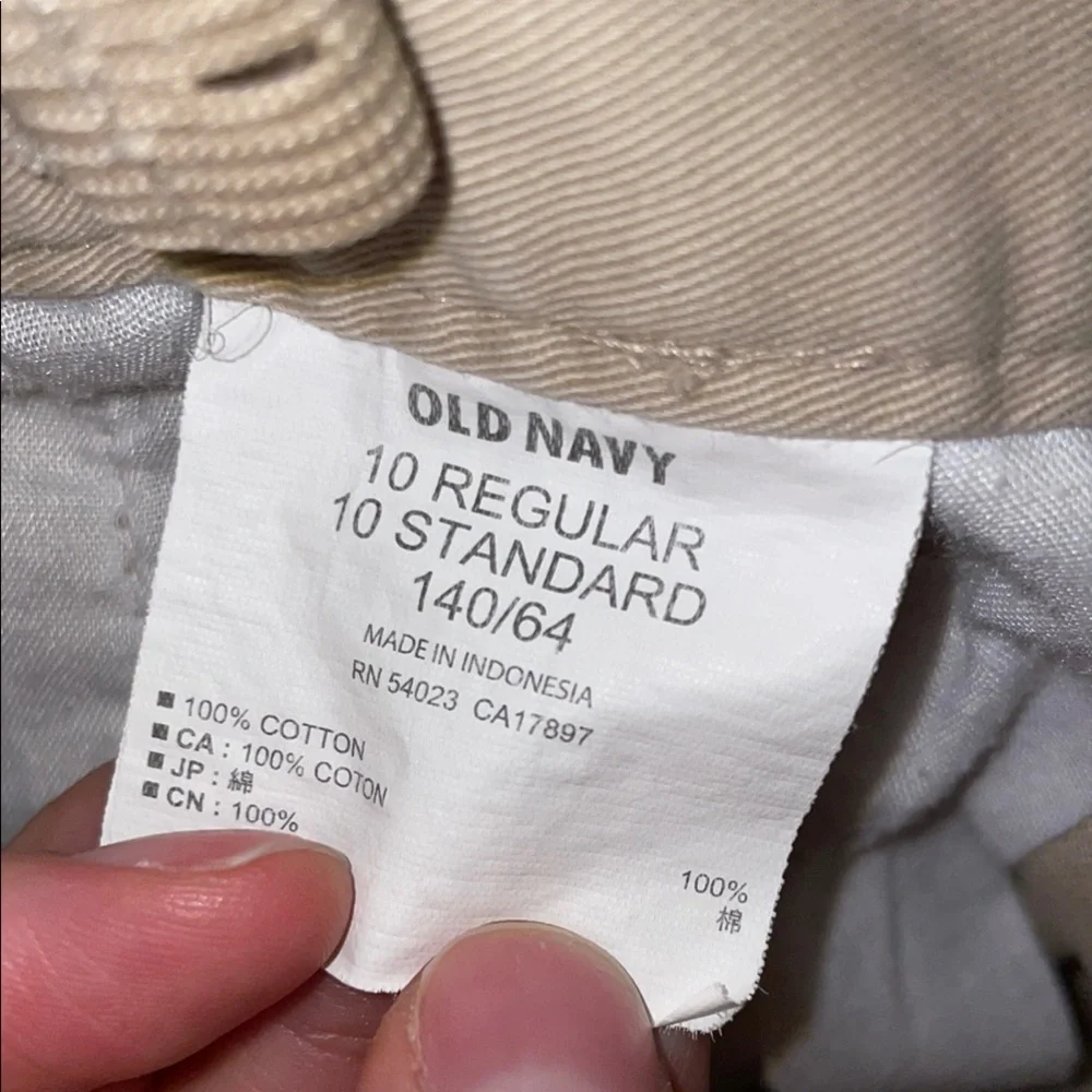Old Navy Khaki Regular Fit Pants - Picture 2 of 10
